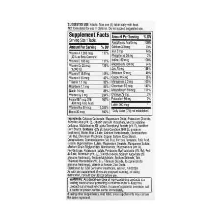 Centrum Women 50 Plus - 40 таблеток