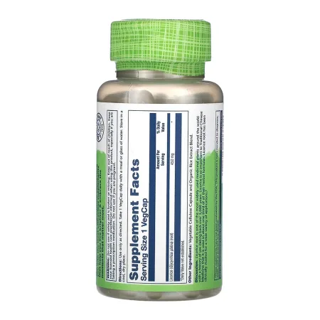 Licorice 450 мг - 100 капсул