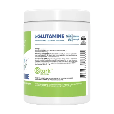 L-Glutamine - 400 г