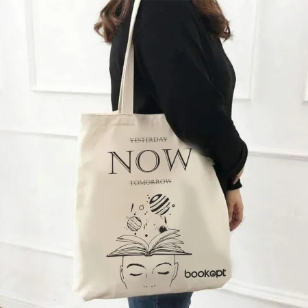 Екошопер BookOpt BK4047 Now бежевий