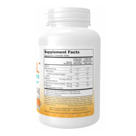 Kid-Cal жувальні Calcium - 100 льодяників