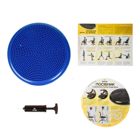 Балансувальна масажна подушка з насосом і коробками Pro синій