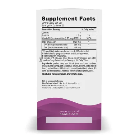 Postnatal Omega-3 - 60 софтгель