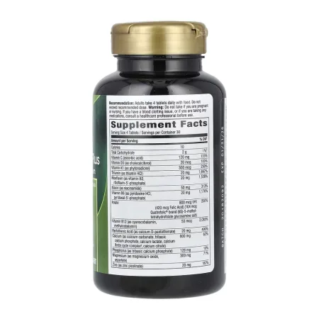 Osteoprime Plus - 120 таблеток