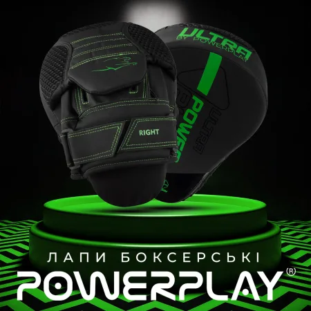 Лапи боксерські PowerPlay 3044 Pro Carbon Ultra Series чорно-зеленіі PU [пара]