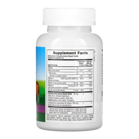 Kids Immune Booster жувальні - 90 таблеток