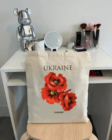 Эко-сумка на молнии BookOpt Ukraine (красные маки) бежевый