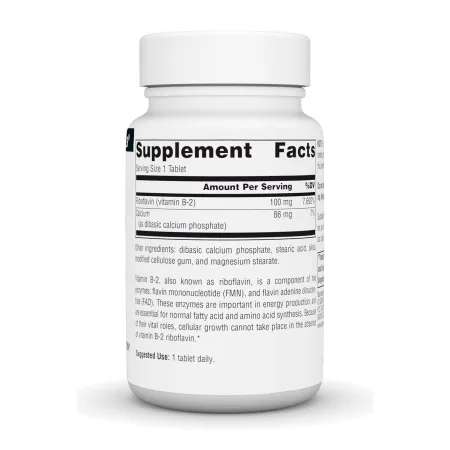 Vitamin B-2 100 мг - 100 таблеток