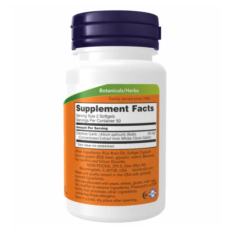 Odorless Garlic Orig - 250 софтгель