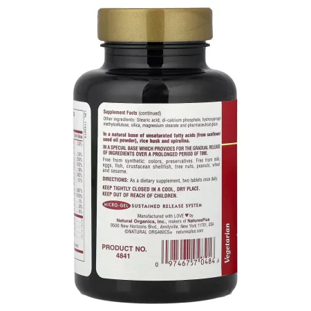 Ultra Hair - 60 таблеток