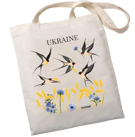 Екошопер на замку BookOpt BK4052 Ukraine (ластівки) бежевий