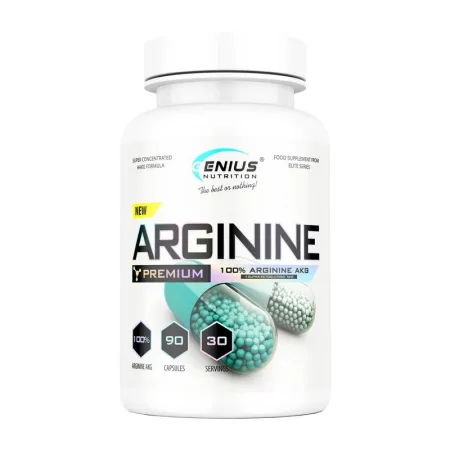 Arginine - 90 капсул