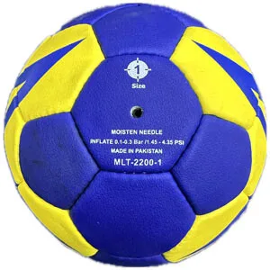 М'яч для гандболу Molten 2200 №2