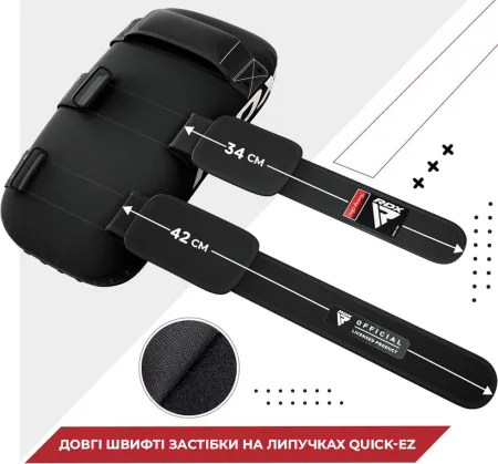 Пади для тайського боксу RDX T1 Curved Thai Kick Pad White (1 шт.)