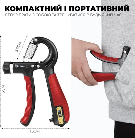 Hand Grip Expander with Counter PowerPlay PP-4402 with Adjustable Load 10-60 kg Red