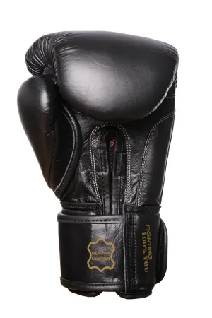 Боксерські рукавиці PowerPlay 3014 Indiana чорні натуральна шкіра 16 унцій