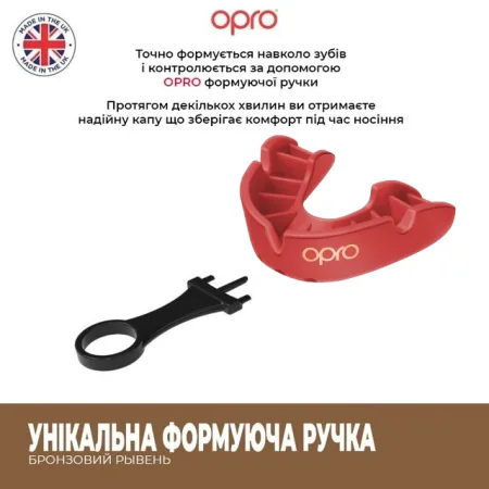 Капа OPRO Bronze доросла (вік 11+) Red (art.102500002)