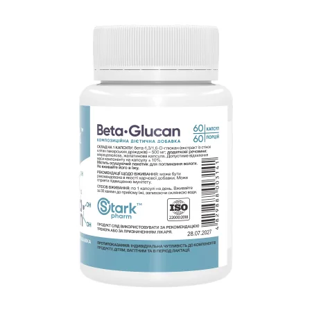 Beta-Glucan 500 мг - 60 капсул