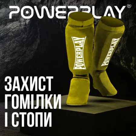 Захист гомілки і стопи PowerPlay 3054 Classic Shin Оливковий M