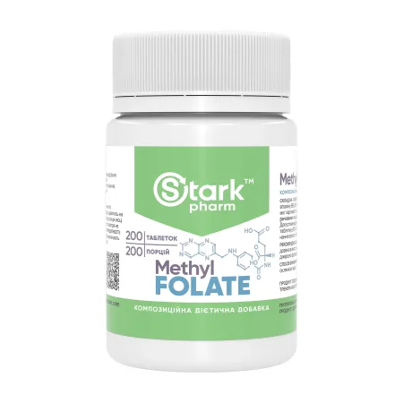 Methyl Folate 1667 DFE 1000 мкг - 200 таблеток