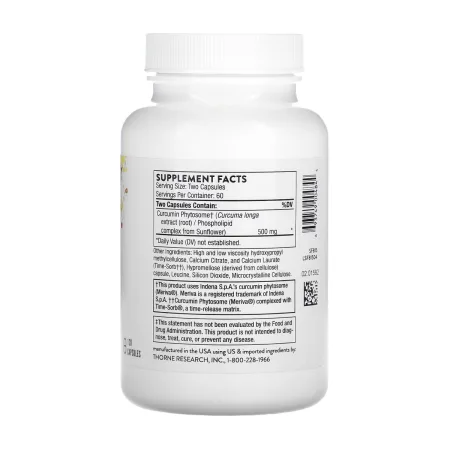Curcumin Phytosome - 120 капсул