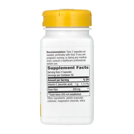 Vitamin C шипшини - 100 капсул