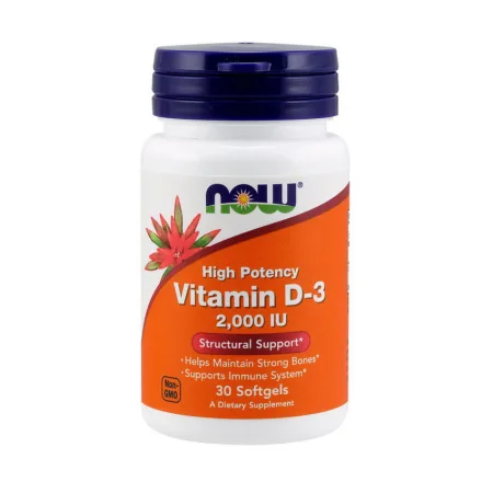Vitamin D-3 2000 IU - 30 софтгель