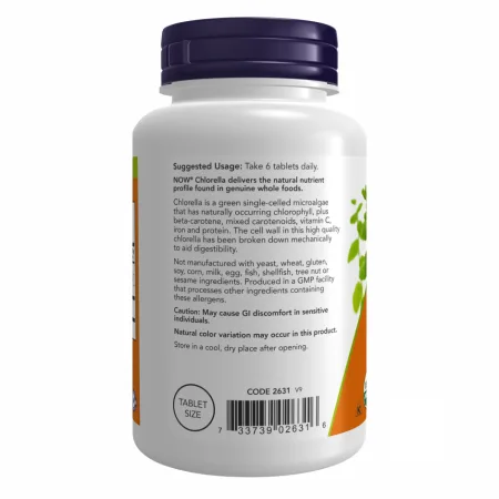 Organic Chlorella 500 мг - 200 таблеток