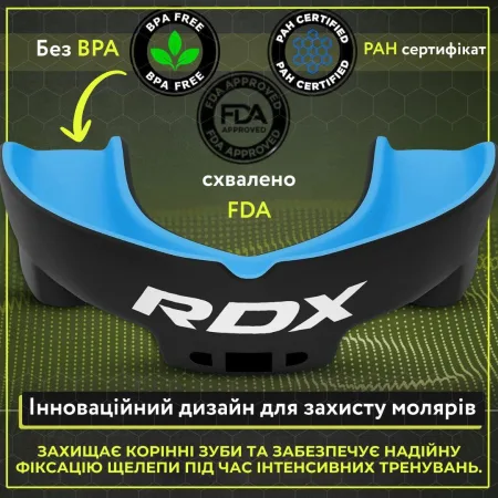 Капа RDX 3w доросла (вік 12+) Black/Blue