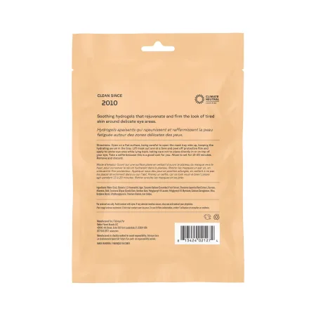 Radically Rejuvenating Under Eye Hydrogels - 4 г