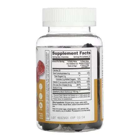 Immune Support Kids - 60 жуйок