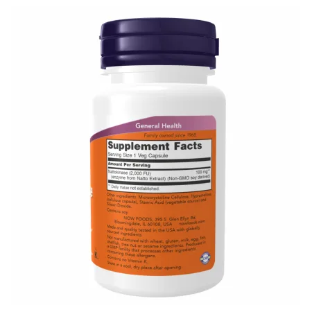 Nattokinase 100 мг - 60 капсул