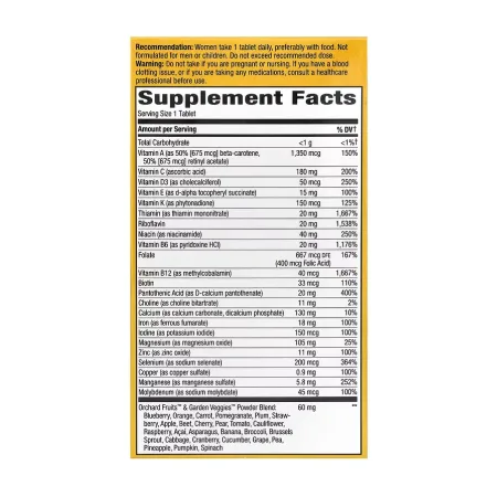 Once Daily Women Ultra Multivitamin 60 таблеток (до 07,26)
