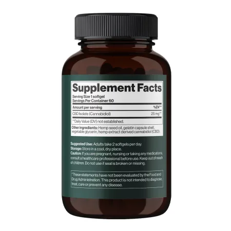 CBD Isolate 1500 мг - 60 софтгель