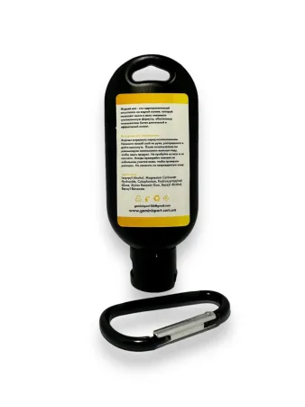 Gymnastics Talc (Magnesium) Liquid 50 ml