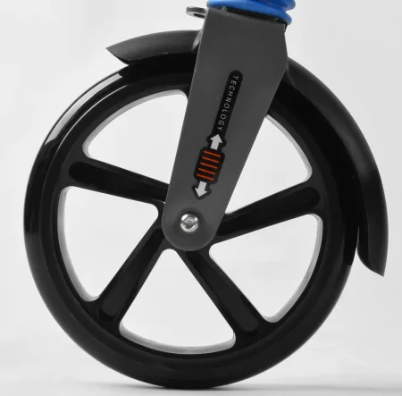 Самокат двоколісний Best Scooter (98978)