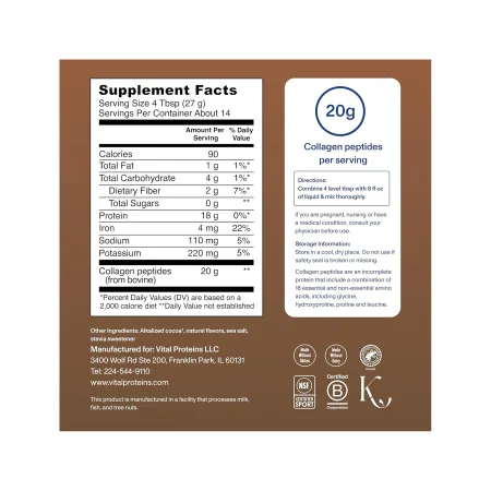 Collagen Peptides - 383 г Шоколад