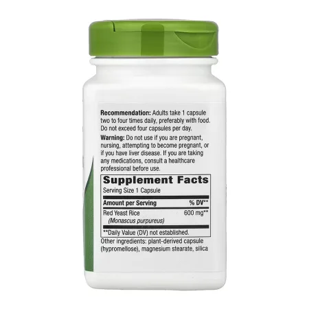 Red Yeast Rice - 120 капсул