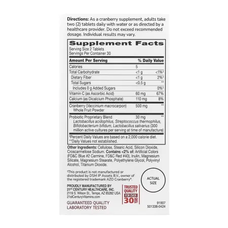 Журавлина + Пробіотик - 60 таблеток