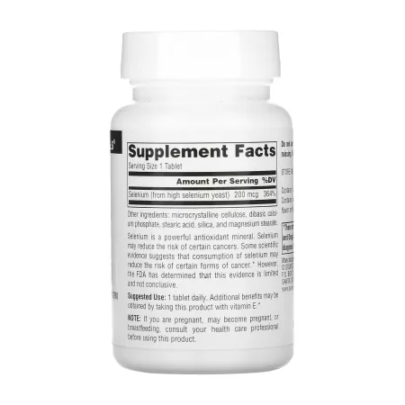 Selenium Yeast Free 200 мкг - 120 таблеток
