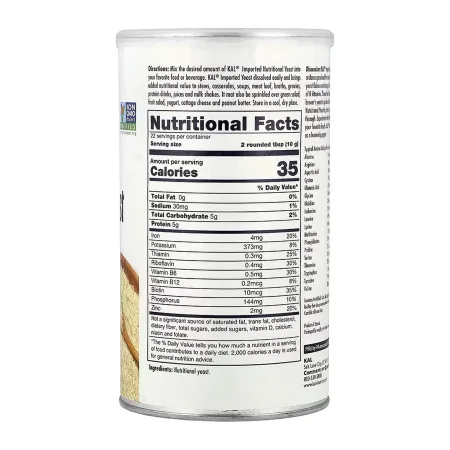 Imported Nutritional Yeast - 220 g