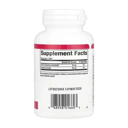 Potassium Citrate 99 мг - 90 таблеток