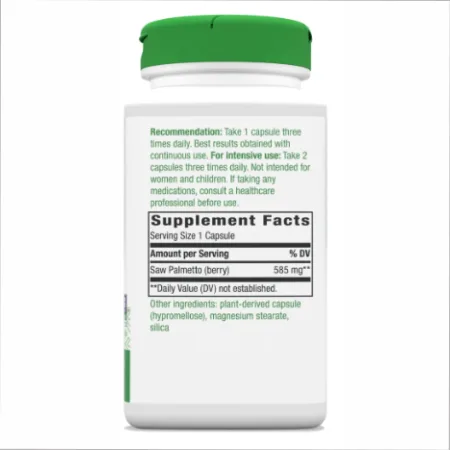 Saw Palmetto Berries - 100 капсул