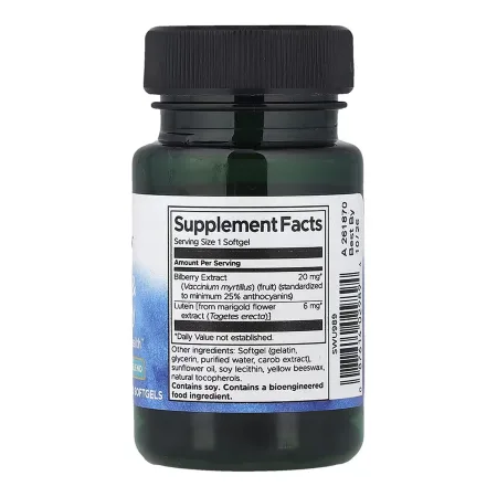 Lutein & Bilberry - 60 софтгель