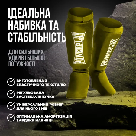 Захист гомілки і стопи PowerPlay 3054 Classic Shin Оливковий M