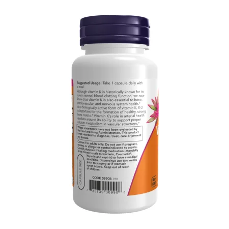 Vitamin K-2 100 мкг - 250 капсул