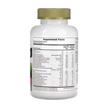 Children’s Gold Multivitamin - 120 таблеток вишня