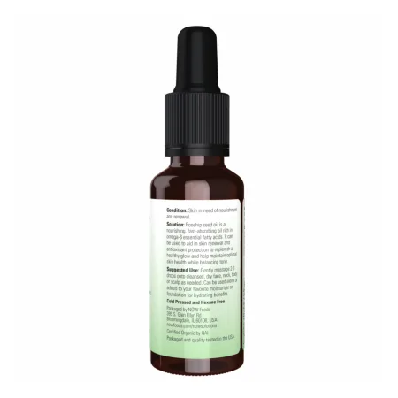 Organic Rose Hip Seed Oil - 30 мл