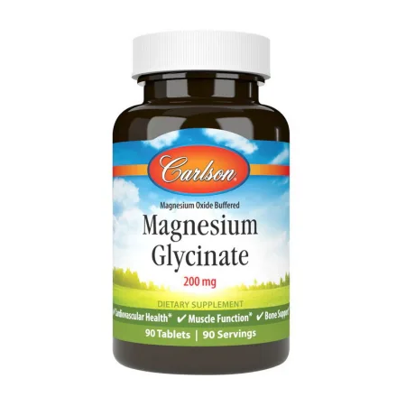 Magnesium Glycinate 200 мг - 90 таблеток