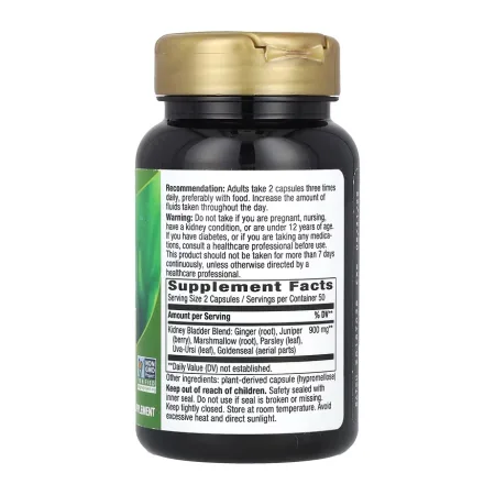 Kidney-Bladder - 100 капсул
